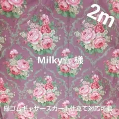 シャボン玉の様な淡いパステルカラーのフラワーモチーフ＊ヘアゴム モコ様/シャボン玉の様な淡いパステルカラーのフラワーモチーフ