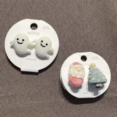 【2点セット】3COINS ハロウィン　クリスマス　樹脂イヤリング