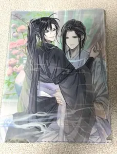 魔道祖師 魏無羨 藍忘機 クリアファイル PASH! 特典 - メルカリ