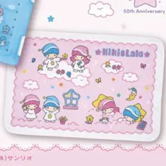 【未開封】サンリオ キキララ当たりくじ＊⑩ひざかけ