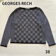 美品✨ジョルジュレッシュ 市松 チェック ラメ 薄手 ニット 長袖 上品