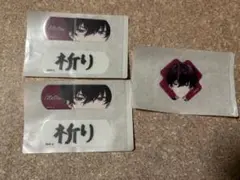 にじさんじ チャームエイド 佐伯イッテツ