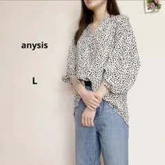 anysisレディース　春秋　ダルメシアン柄ブラウス 大人可愛い きれいめ　 L