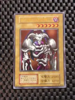 ⭐︎週末特価⭐︎【美品】遊戯王 デーモンの召喚 初期ウルトラ【コレクション品】① デーモンの召喚 初期 ウルトラ」の激安通販 | magi