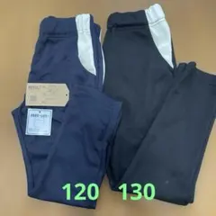 ネイビー ブラック