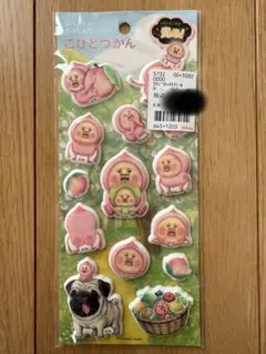 こびとづかんもっちもちシール（クーリア）