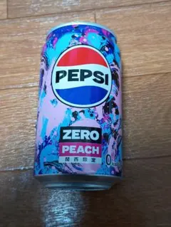 2026年最新】ペプシノベルティの人気アイテム - メルカリ