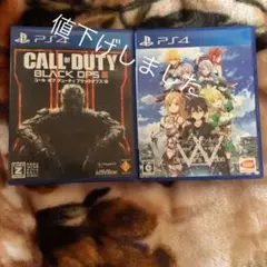 ソードアート・オンライン ゲームディレクターズエディション