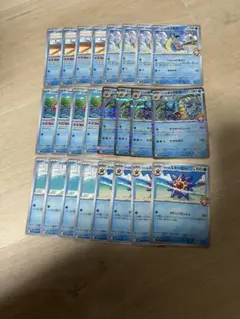 カスミのギャラドス デッキパーツまとめ売り