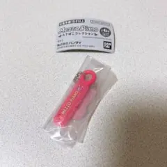 メゾピアノ ふでばこコレクション