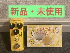 Effects Bakery エフェクツベーカリー 朝食セット 2個セット - メルカリ