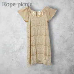 【Rope Picnic ロペピクニック】　オケージョンワンピース　ドレス　38のサムネイル