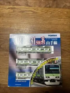 2026年最新】TOMIX E231系の人気アイテム - メルカリ