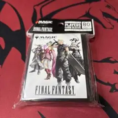 FINAL FANTASY カードスリーブ 80枚