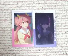 プロセカ　桃井愛莉　朝比奈まふゆ　エピカ