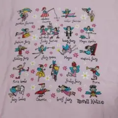 tyrrell katz Tシャツ