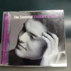 The Essential Evgeny Kissin 2CD