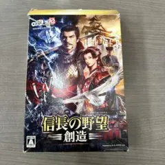 PCソフト　信長の野望・創造　起動確認済み