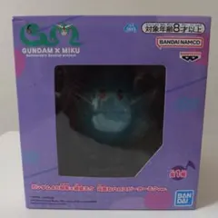 GUNDAM X MIKU 元気なハロスピーカーミクver.