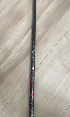 Item thumbnail for item bbe9ce8a-fbc4-4241-84f5-713ff351573b