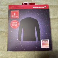 n.kuramatsu0128様 リクエスト 2点 まとめ商品