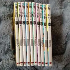 2026年最新】堀さんと宮村くん セットの人気アイテム - メルカリ