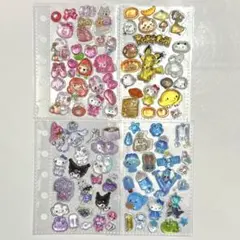 【硬いシールのみ】ボンボンドロップシール　他　おすそわけ　 41