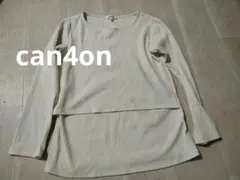 Item thumbnail for item 9431be1c-b0cd-4ec2-abcc-63f40b181c3b