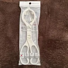 Item thumbnail for item 1fdd3cfd-affc-41f6-bebf-2fddfcf46df5