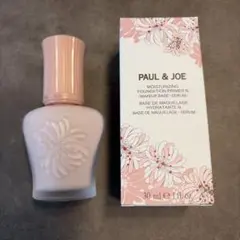 PAUL & JOE モイスチュアライジング ファンデーション プライマー