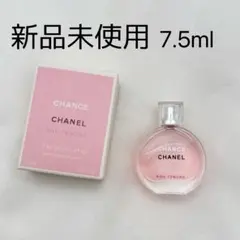 2025年最新】シャネルチャンスオータンドゥルオードゥパルファムの人気