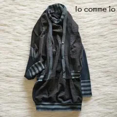 2025年最新】io comme io コートの人気アイテム - メルカリ