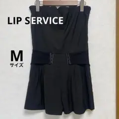【試着のみ美品】LIPSERVICE リップサービス オールインワン ブラックのサムネイル