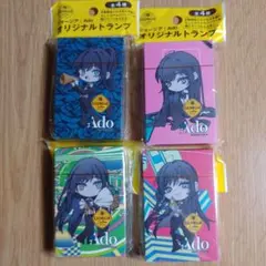 Ado オリジナル トランプ 4種 コンプセット ジョージア