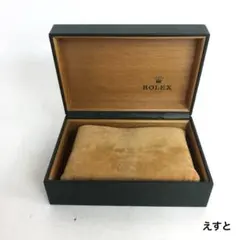 YSK様向けROLEX 68.00.01純正 ヴィンテージ時計ケース 木製 YSK様向けROLEX 68.00.01純正 ヴィンテージ時計ケース 木製 - メルカリ