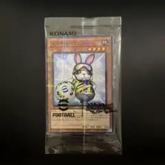 早い者勝ち】遊戯王ネイマール レスキューラビット イーフトコラボ