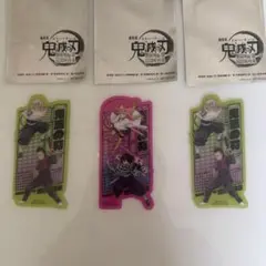 鬼滅の刃 映画特典