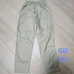 新品未使用　GU　パンツ　ベージュ　150