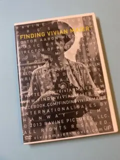 【中古】 ヴィヴィアン・マイヤーを探して/ＤＶＤ/VPBU-14482 中古】 ヴィヴィアン・マイヤーを探して/DVD/VPBU-14482