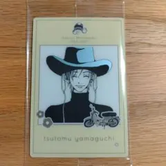 矢沢あい　ツインウエハース ご近所物語