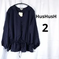 【新品タグ付】HusHusH ウエストギャザー ブラウス ネイビー M ワールド