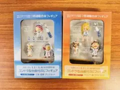 Item thumbnail for item 7bc82498-4cec-4ccc-8d62-18947f326186