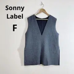 Sonny Label 2WAY リバーシブルメルトンジャージベスト グレー Fのサムネイル