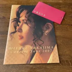 中島みゆき Concert Tour 2007 パンフレット 本