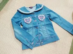 ☆アースマジック☆