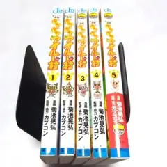 ぽころん♡様 リクエスト 2点 まとめ商品