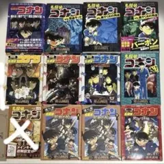 名探偵コナン 劇場版 漫画セット6作品+FBI 名探偵コナン 劇場版 漫画セット6作品+FBI - メルカリ