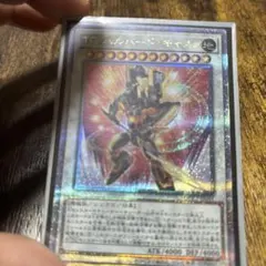 TGハルバートキャノン25th