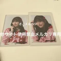 JJ 生写真 サイン入り LOVE 2018年6月ランダム生写真 野口衣織 【直筆サイン入り】2018