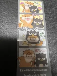 可愛い嘘のカワウソ　サンリオキャラクターズ　バッドばつ丸　ブックマーカー
